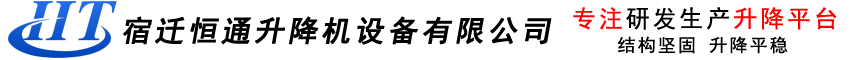 湖北松洋環(huán)境工程有限公司15926880263,噴淋塔廠(chǎng)家,厭氧反應(yīng)器價(jià)格,污水廢氣環(huán)保改造治理